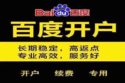 搜索引擎营销（SEM）的关键词策略与效果分析
