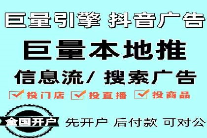 百度竞价推广公司成功案例解析